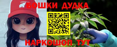 первитин Белореченск