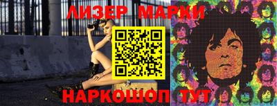 альфа пвп VHQ Белорецк