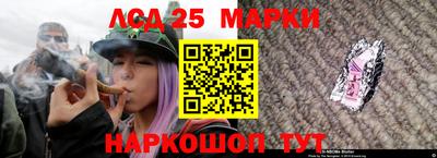 первитин Белореченск