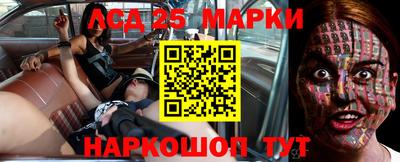 альфа пвп VHQ Белорецк