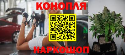 альфа пвп VHQ Белорецк
