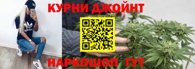 2c-b Баксан