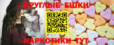 альфа пвп VHQ Белорецк