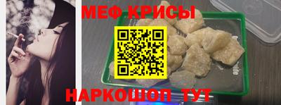 альфа пвп VHQ Белорецк